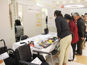 funabashifukushi1123 100.jpg